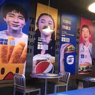 分期乐套出来游戏，轻松理财，快乐生活