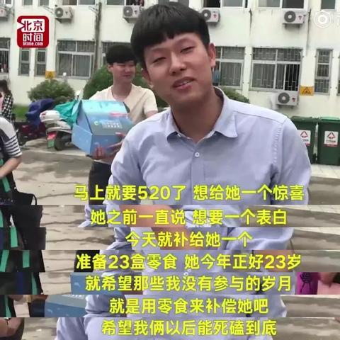 揭秘！如何安全且合法地远程查看女朋友的微信聊天记录
