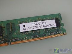 电脑内存品牌全览