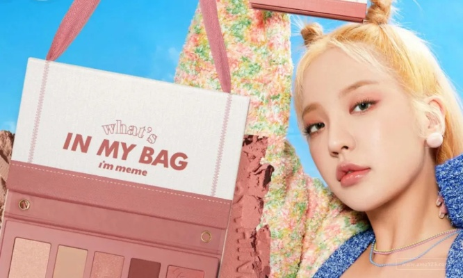 K-beauty的崛起，韩国化妆品品牌的全球影响力