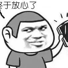 揭秘微信聊天记录盗取真相，风险与防范指南