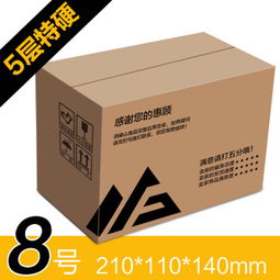 临安区家电纸箱批发品牌之精选指南