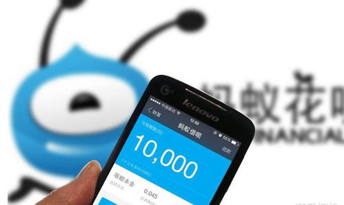 微信分付闪充取现，轻松解决资金周转难题！