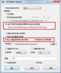 揭秘微信聊天监控，如何在不被发现的情况下查看别人的微信记录？