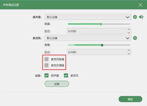 酒店记录实时更新怎么查？看这篇就够啦！