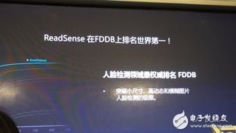 科技品牌大观，探索全球顶尖的计算机和电子产品