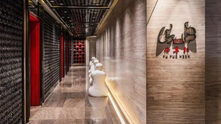 品味非凡，尊享高端—探索我们的餐饮艺术