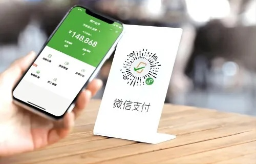 微信分付扫收钱码提现攻略，轻松操作，资金到账快人一步！