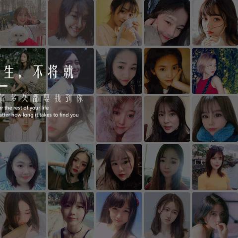 揭秘手机陌陌聊天记录查询，陌生人聊天内容如何轻松获取？