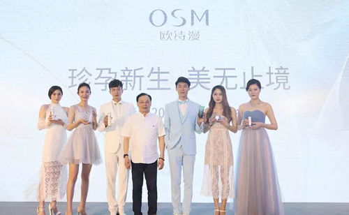 隆化妆品，打造美丽传奇的时尚品牌