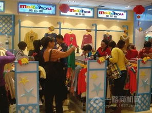 叮当猫品牌母婴童装加盟—开启创业新篇章