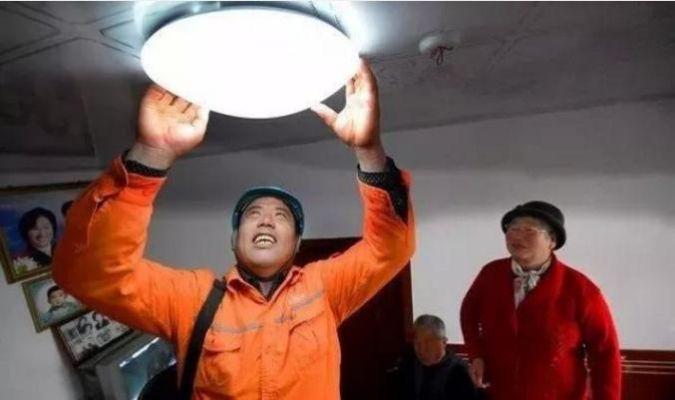揭秘京东白条超限额套现攻略，小心驶得万年船！