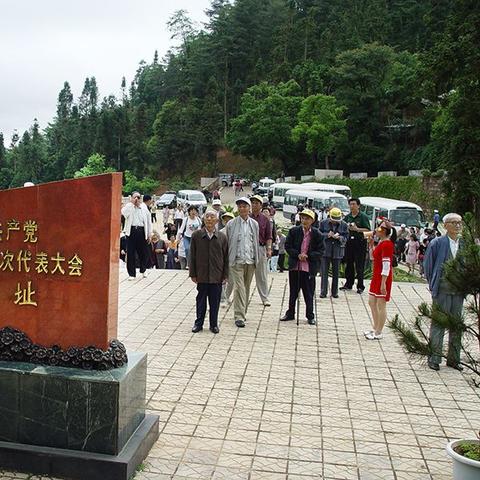 云南酒店打卡记录怎么查？超实用攻略在这里！