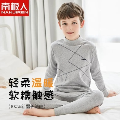 温暖守护，儿童家居秋裤品牌的选择