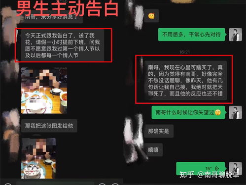 抖音月付提现五千元全攻略，手把手教你开通提现+避坑指南