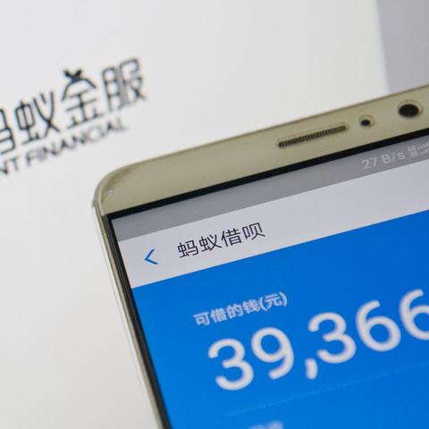 白条取现可以用吗？一文全解析