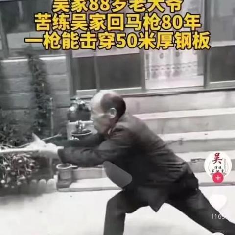揭秘！如何巧妙查看女朋友微信聊天记录，避免误会与争吵