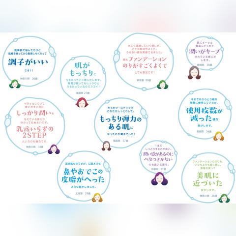 化妆品品牌logo的艺术与魅力