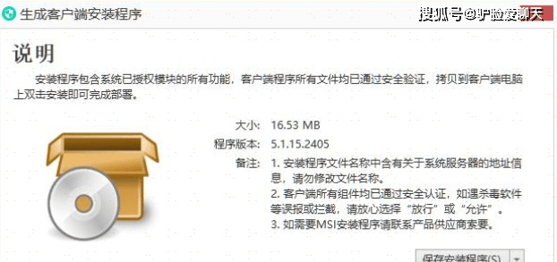 轻松套现微信分付，教你几招安全又实用的方法！
