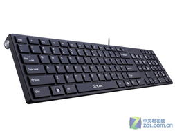 电脑键盘品牌大比拼，选购指南与推荐