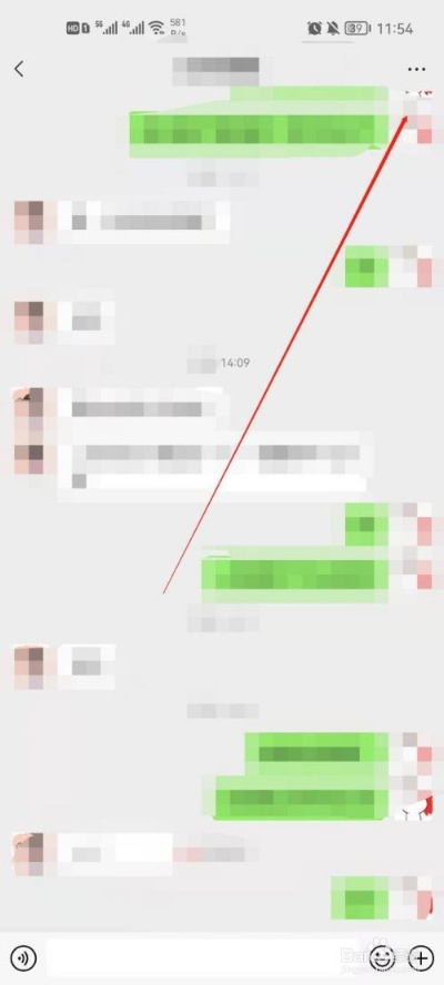 轻松查看微信好友聊天记录，这些方法你一定要知道！
