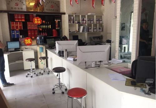 打造个性化图文店的装修风格