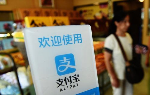 轻松提升微信分付额度，让你消费无忧！