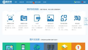 京东白条部分取现，轻松解你燃眉之急！