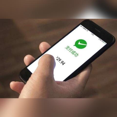 轻松套出微信分付额度，这些方法你一定要知道！