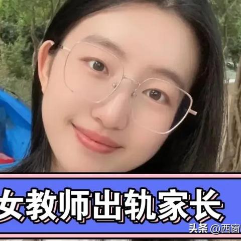 如何安全地查询老婆的酒店入住记录？