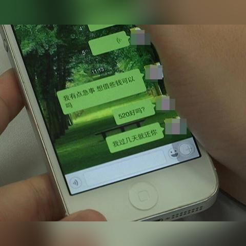 微信聊天记录删除了还能恢复吗？揭秘恢复技巧与案例分享