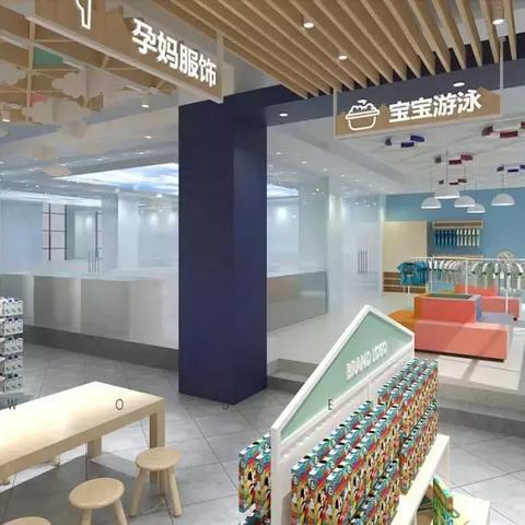 母婴实体店的品牌精选