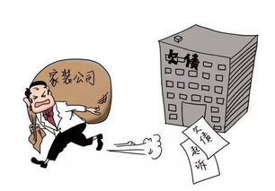 装修品牌不合格的警示与反思