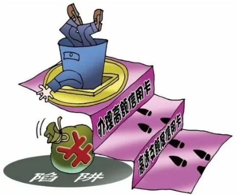 网上找黑客帮忙追款，揭秘与风险并存