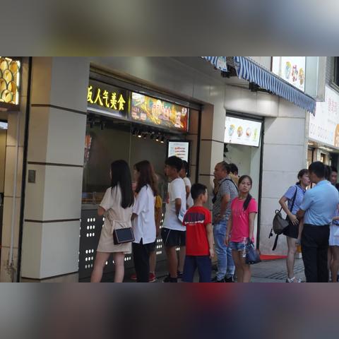 创新模式，打造餐饮品牌的推广之道
