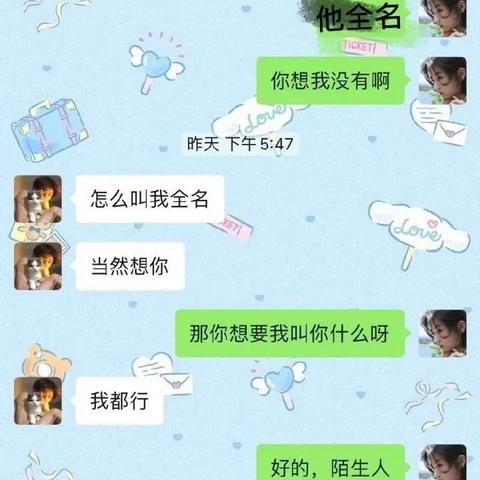 如何恢复已删除的QQ聊天记录？全方位攻略大揭秘！
