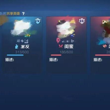 网上查开房记录软件，真相、风险与应对指南
