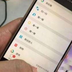 揭秘微信聊天记录查询与手机定位技巧，让你轻松掌握隐私守护！