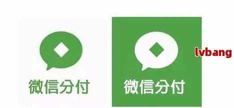 揭秘微信分付扫码套现，真的可行吗？风险与案例全解析