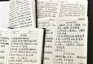用身份证查开房记录吗？全面解读隐私与查询边界