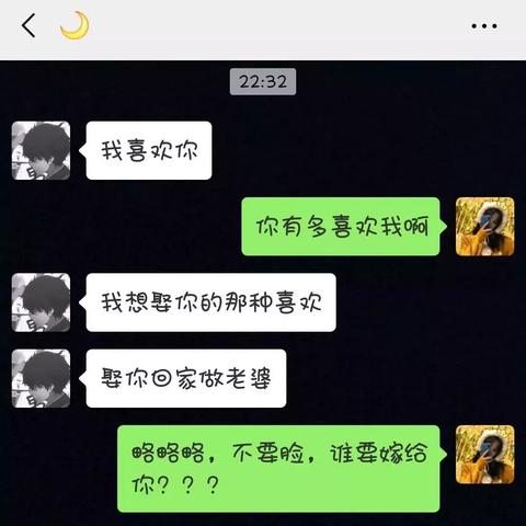 揭秘微信聊天记录，如何查看对方已删除的对话？