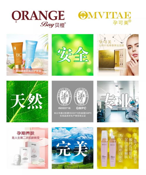 探索h品牌的化妆品，美丽与科技的完美融合