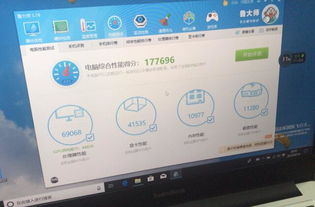 探索电脑小本的卓越之选—品牌比较分析