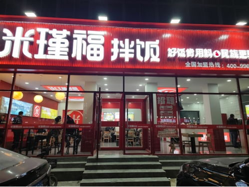 长沙文化餐饮品牌探秘