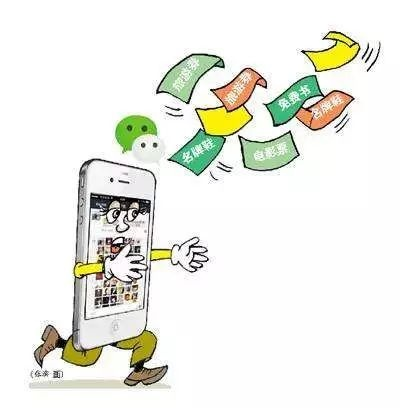 揭秘微信聊天记录查询，如何在不违法的前提下了解他人隐私？