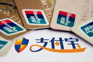 如何安全高效地利用白条提现到银行卡