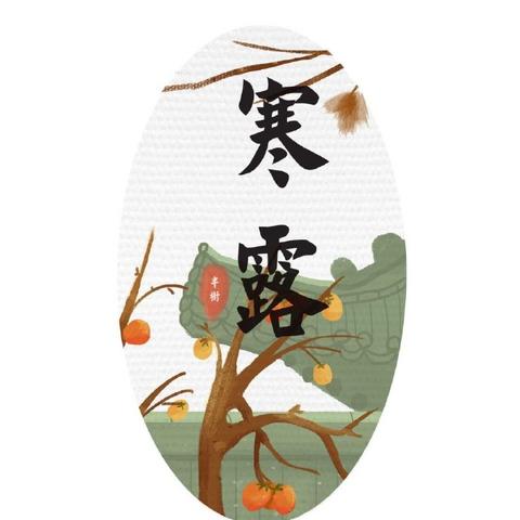 如何查别人的腾讯微博私信聊天记录？