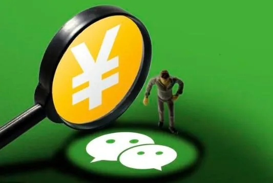 微信分付扫码取现靠谱吗？揭秘操作流程与注意事项