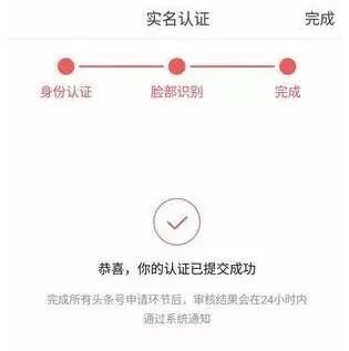 轻松套现分期乐，教你几招巧妙方法！
