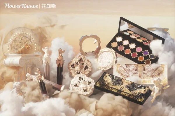 化妆品花知晓，绽放美丽，传递自信